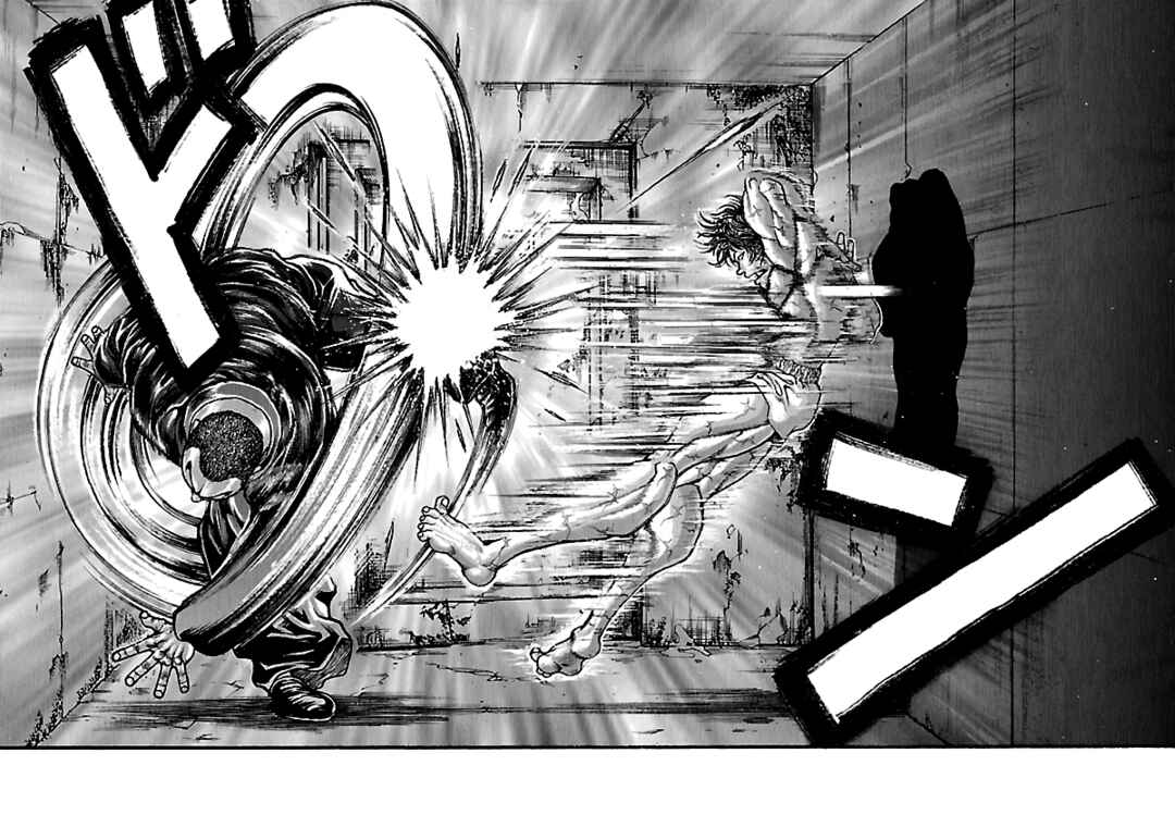 Page 17 Chapter 64 Baki Hanma - Son of Ogre (Shinsoban Release)