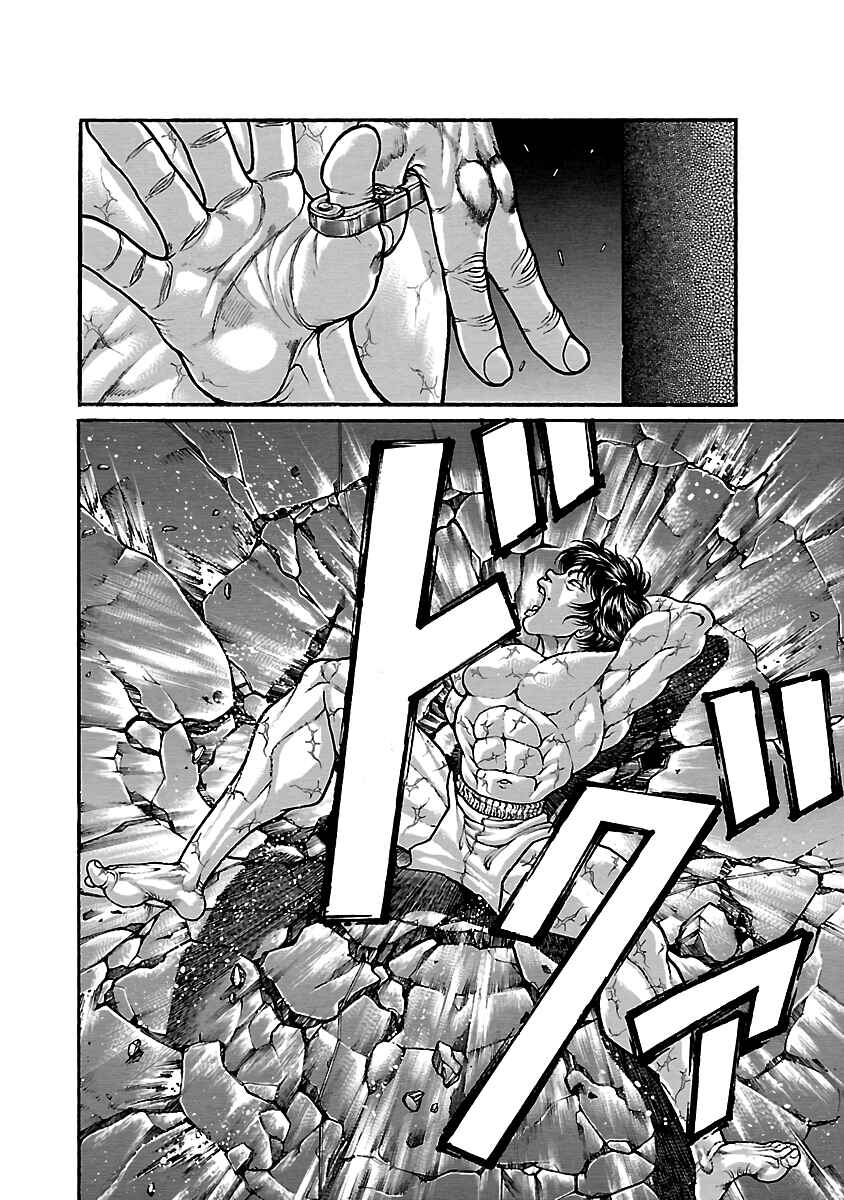 Page 18 Chapter 64 Baki Hanma - Son of Ogre (Shinsoban Release)