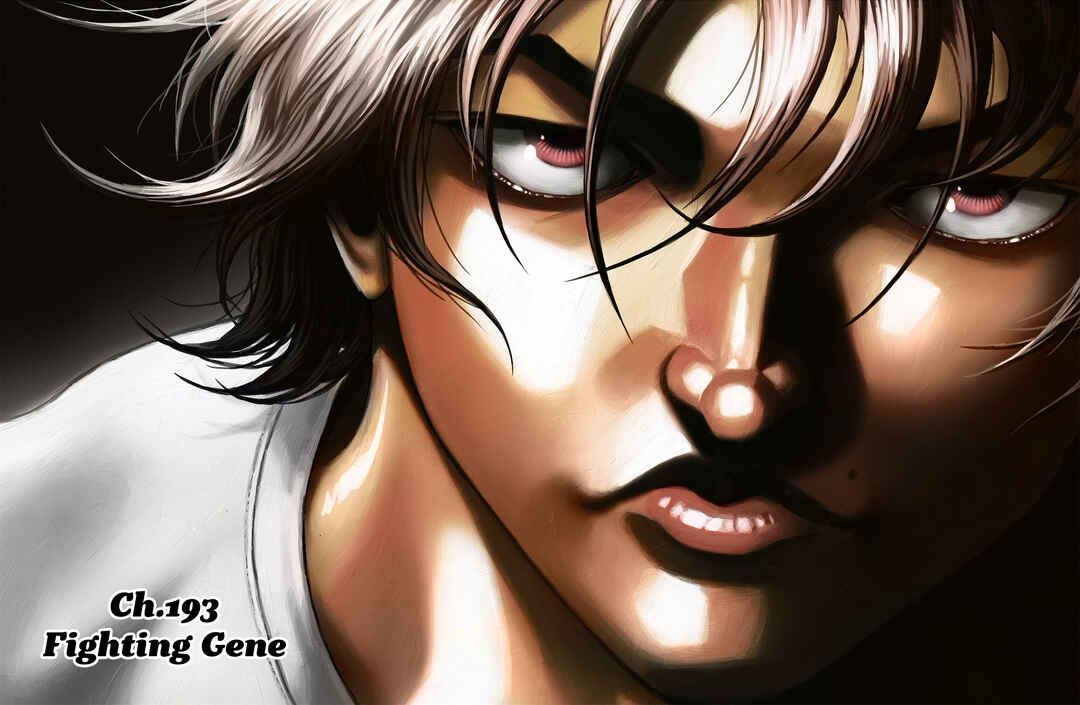 Page 1 Chapter 193 Baki Hanma - Son of Ogre (Shinsoban Release)