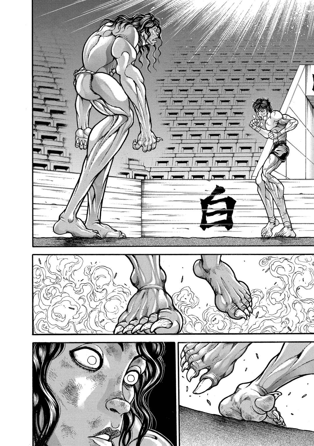 Page 4 Chapter 170 Baki Hanma - Son of Ogre (Shinsoban Release)