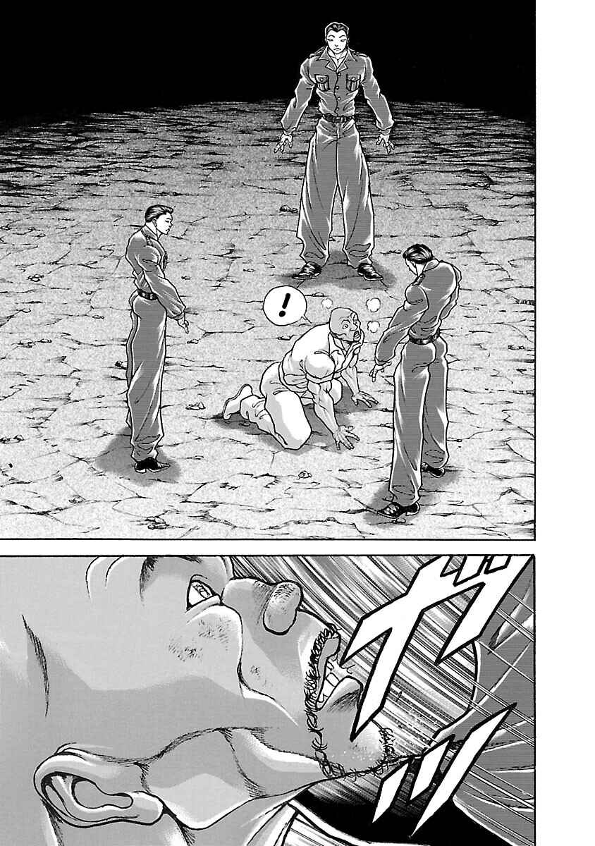 Page 20 Chapter 30 Baki Hanma - Son of Ogre (Shinsoban Release)
