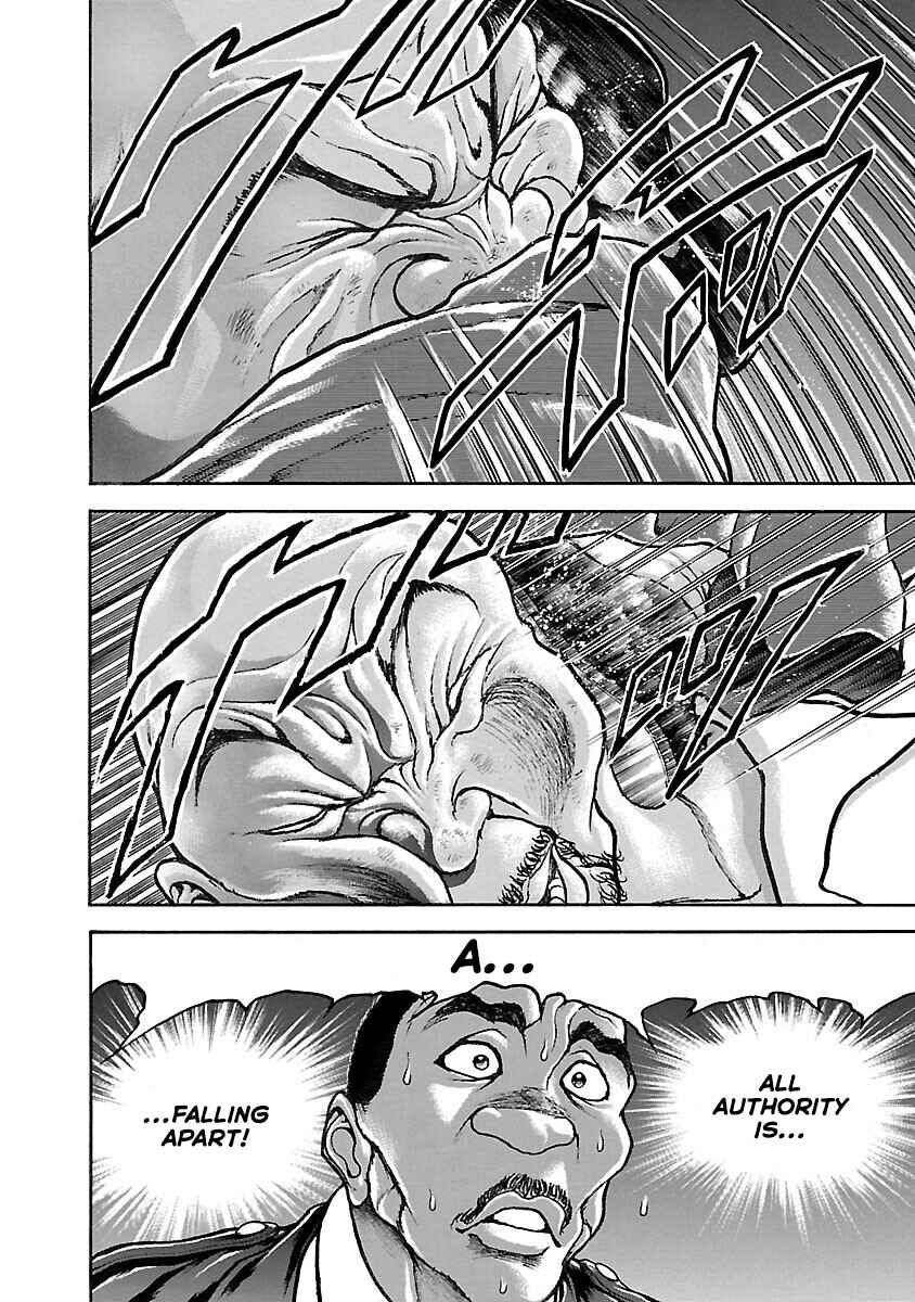 Page 21 Chapter 30 Baki Hanma - Son of Ogre (Shinsoban Release)