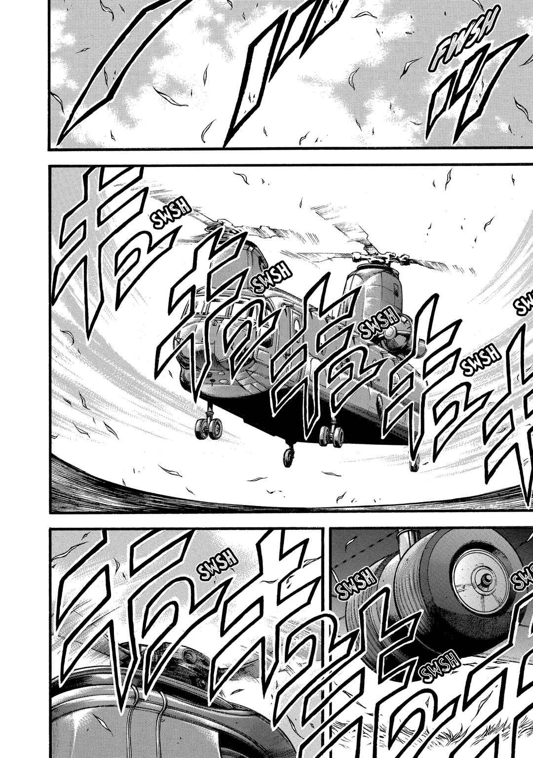 Page 5 Chapter 250 Baki Hanma - Son of Ogre (Shinsoban Release)