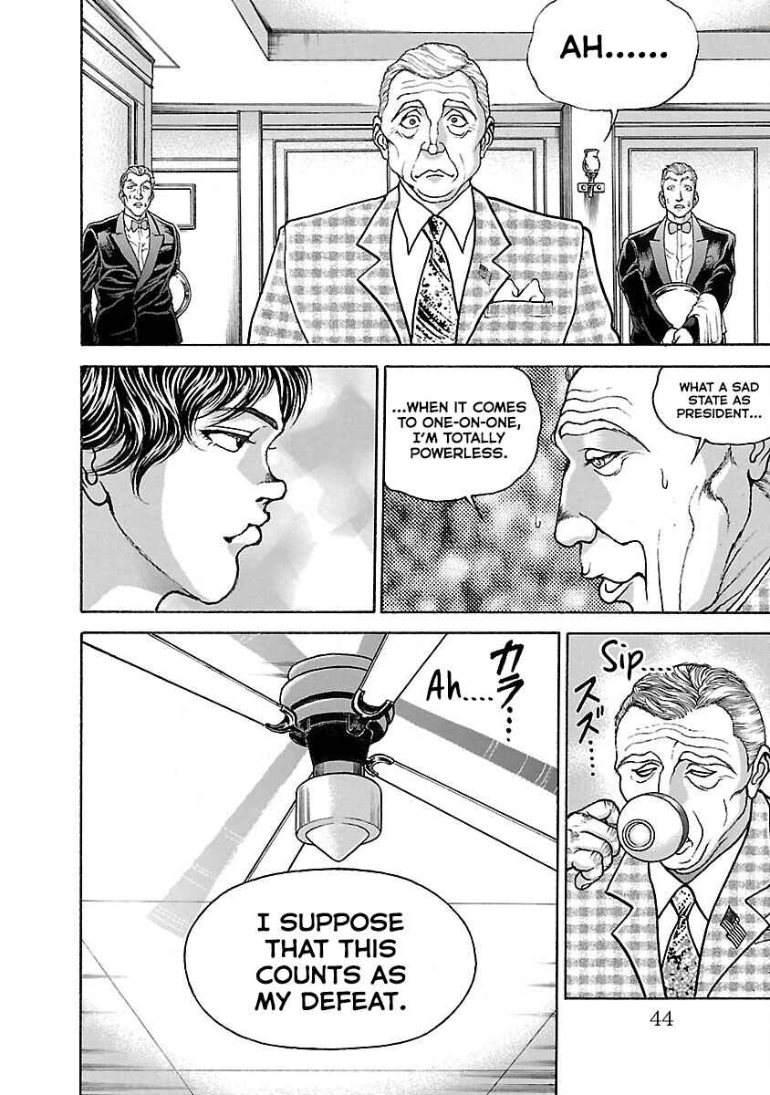 Page 17 Chapter 16 Baki Hanma - Son of Ogre (Shinsoban Release)
