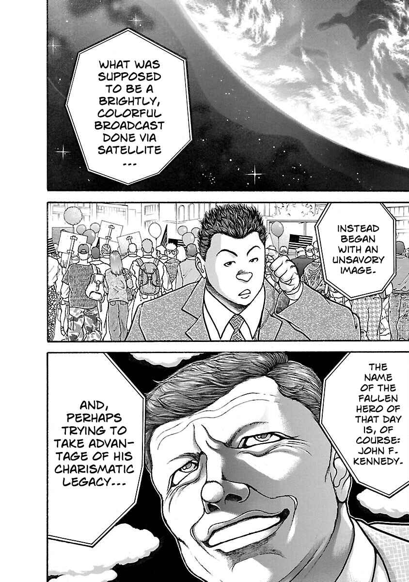 Page 3 Chapter 16 Baki Hanma - Son of Ogre (Shinsoban Release)
