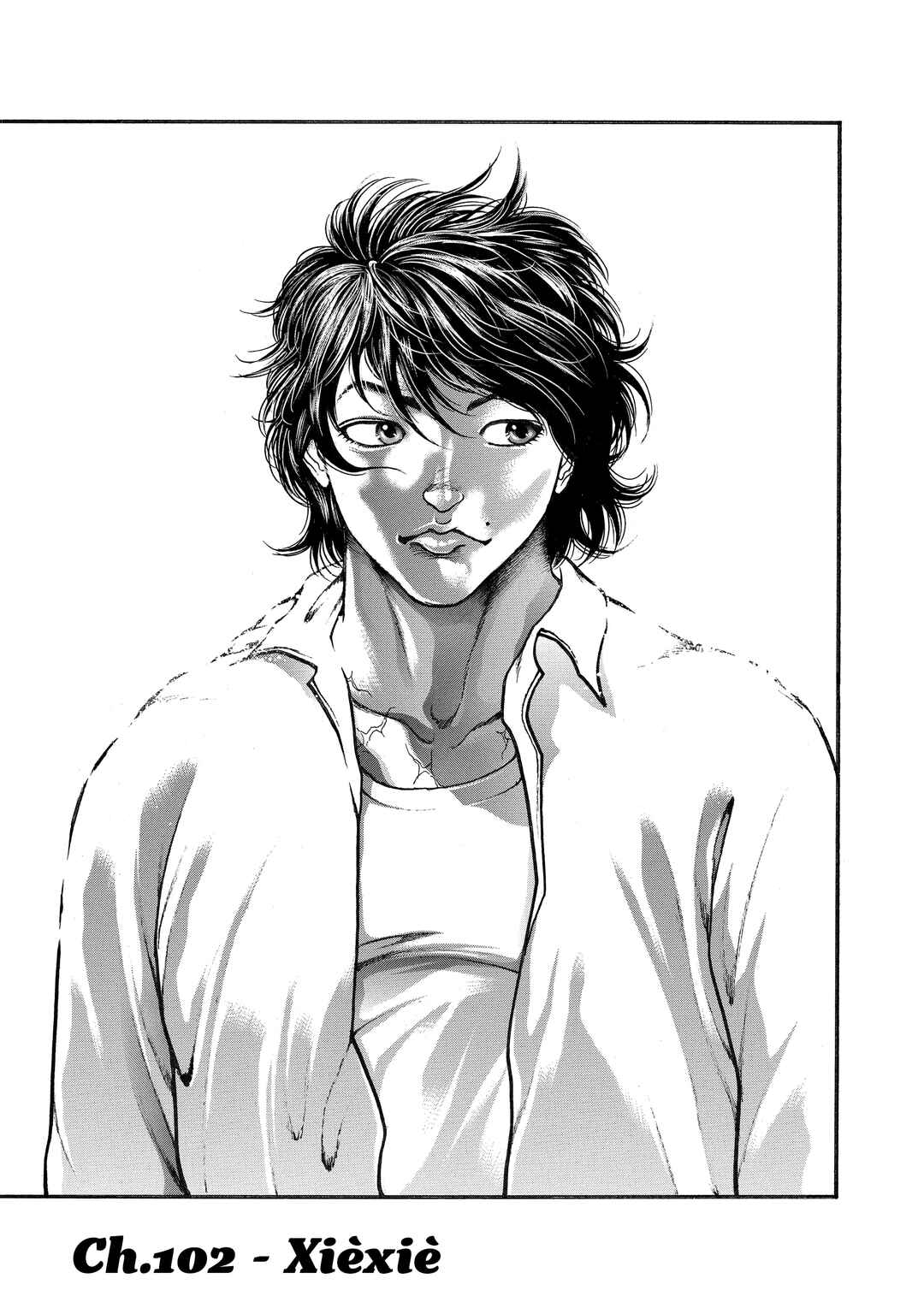 Page 1 Chapter 102 Baki Hanma - Son of Ogre (Shinsoban Release)