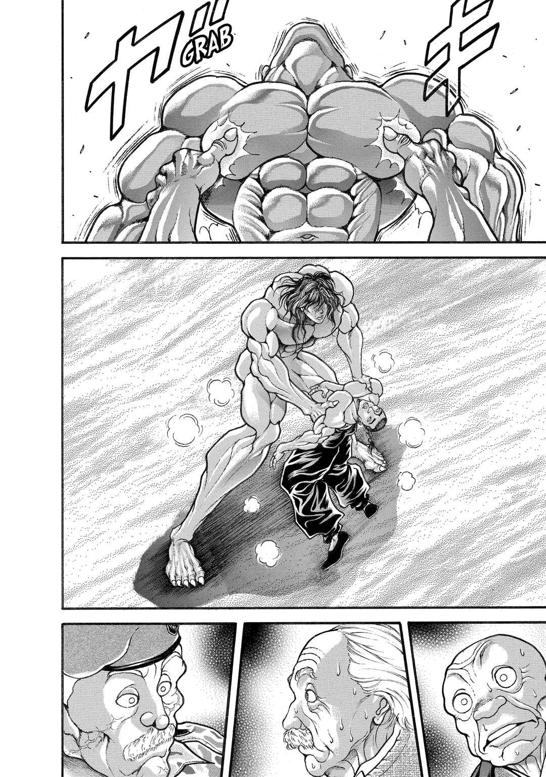Page 16 Chapter 102 Baki Hanma - Son of Ogre (Shinsoban Release)
