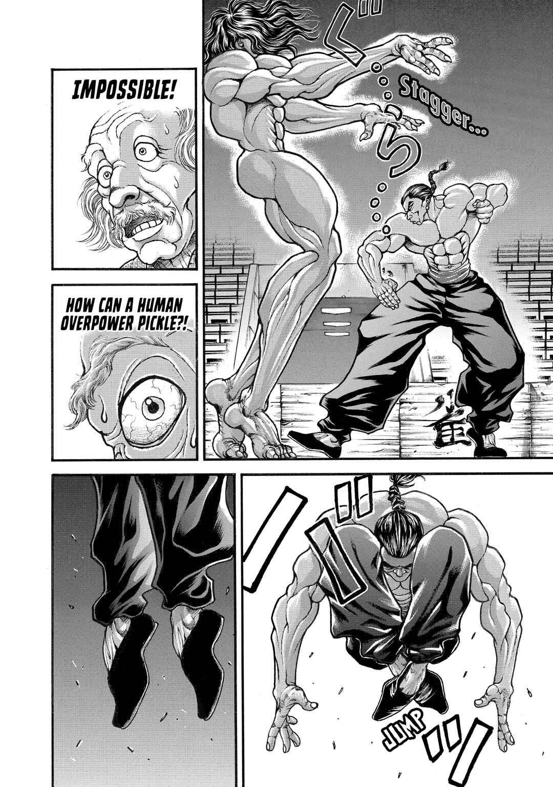 Page 7 Chapter 102 Baki Hanma - Son of Ogre (Shinsoban Release)