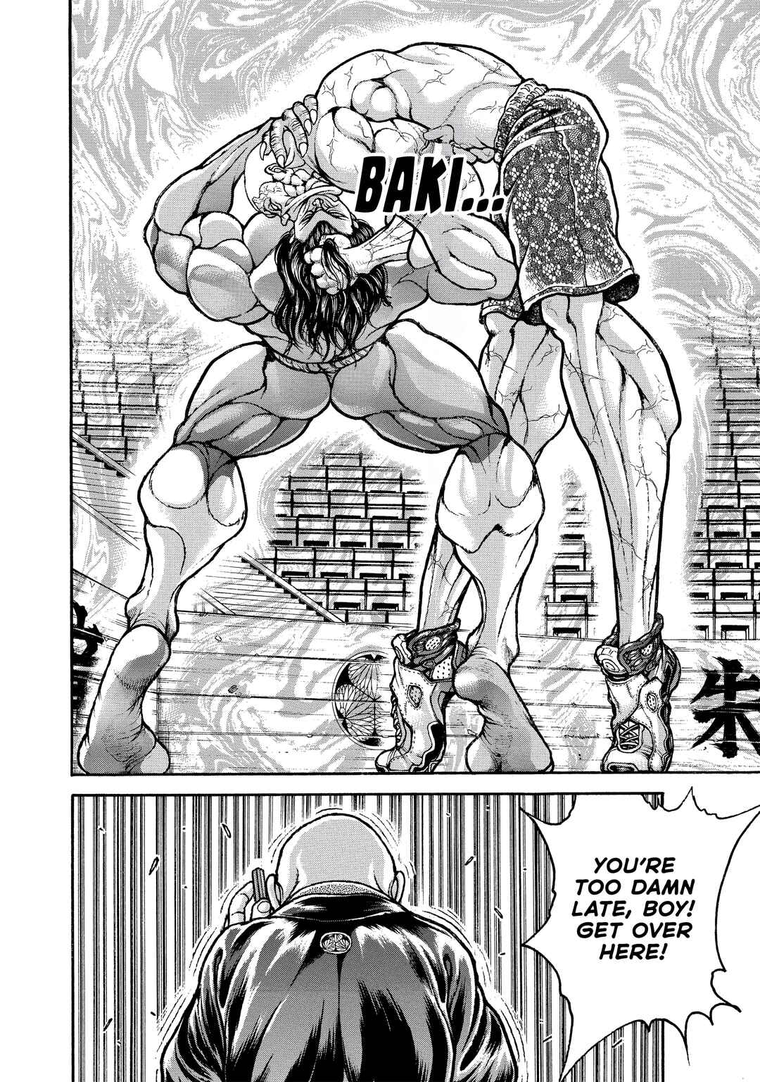 Page 11 Chapter 148 Baki Hanma - Son of Ogre (Shinsoban Release)