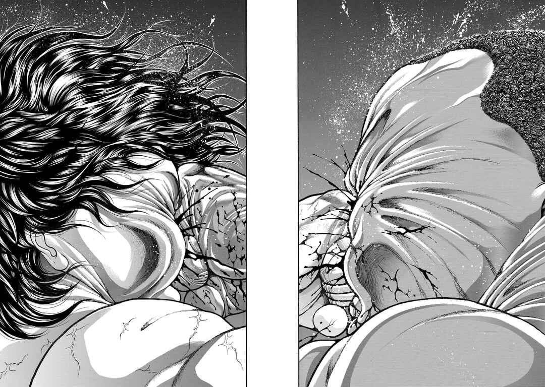 Page 11 Chapter 75 Baki Hanma - Son of Ogre (Shinsoban Release)