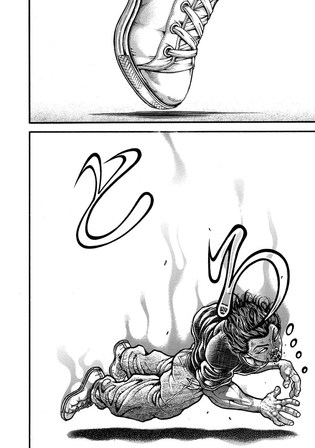 Page 15 Chapter 242 Baki Hanma - Son of Ogre (Shinsoban Release)