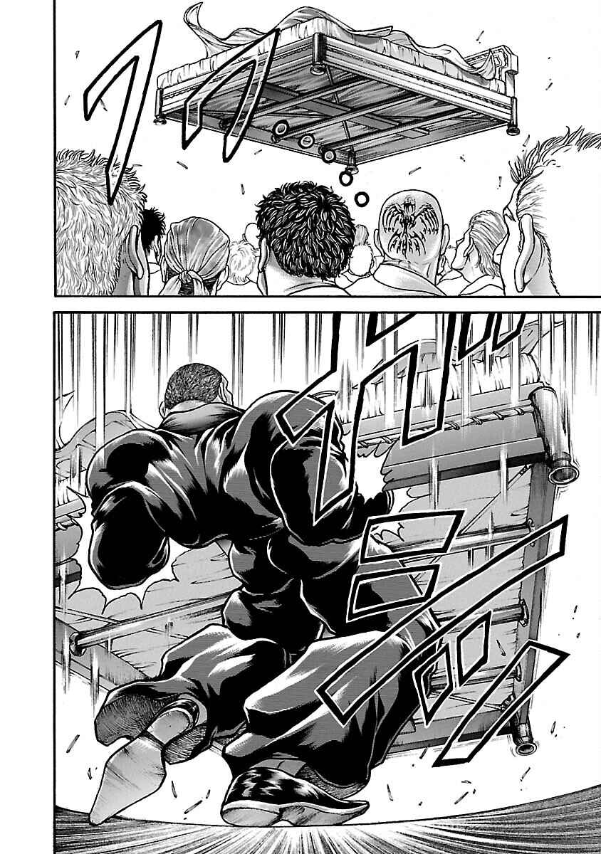 Page 16 Chapter 41 Baki Hanma - Son of Ogre (Shinsoban Release)