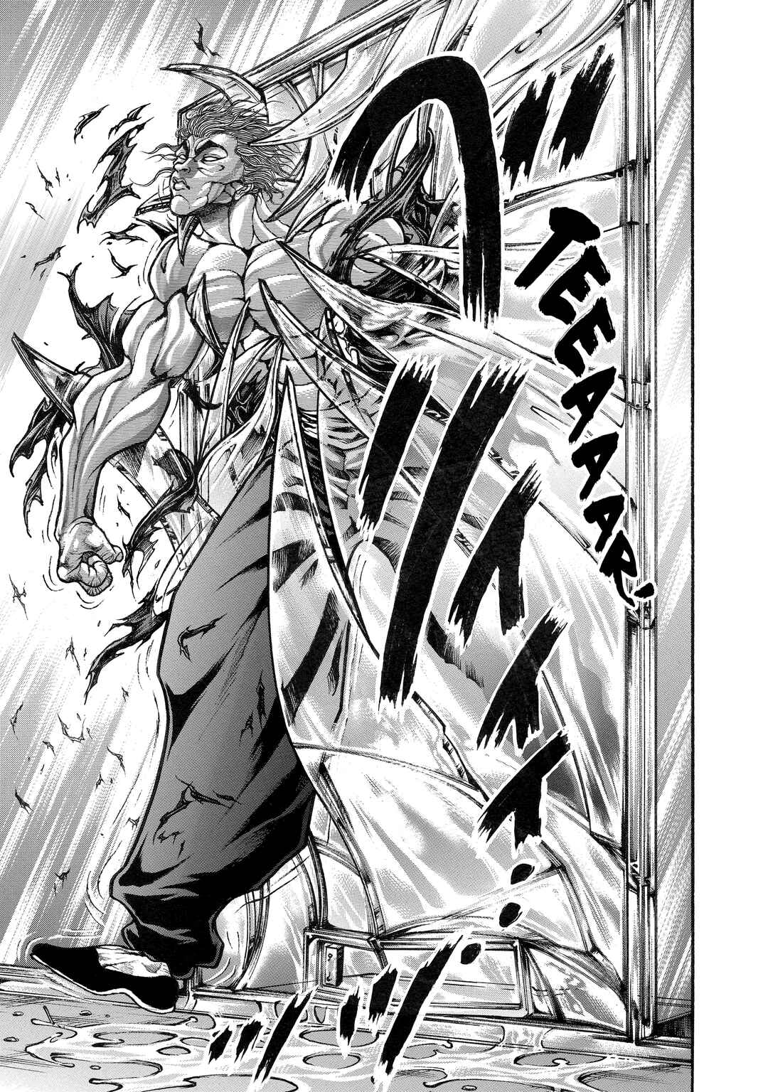 Page 19 Chapter 93 Baki Hanma - Son of Ogre (Shinsoban Release)