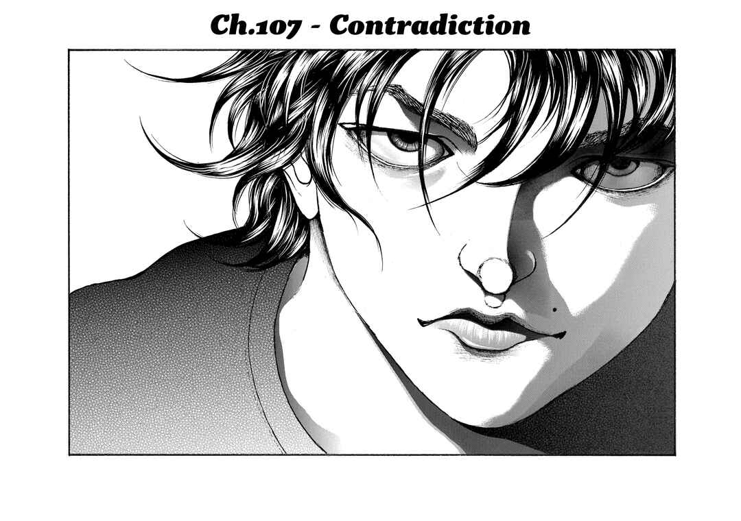 Page 1 Chapter 107 Baki Hanma - Son of Ogre (Shinsoban Release)