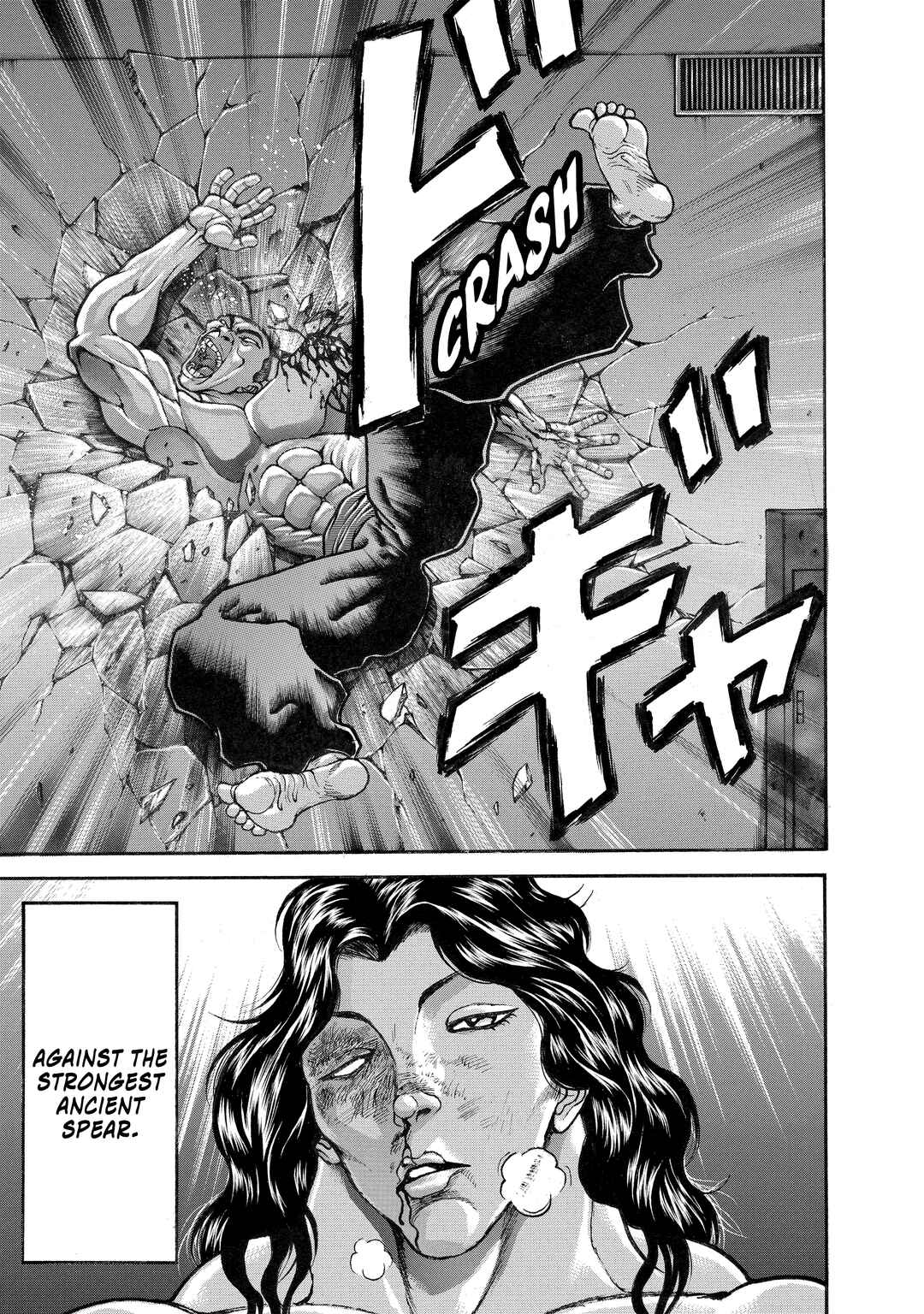 Page 15 Chapter 107 Baki Hanma - Son of Ogre (Shinsoban Release)
