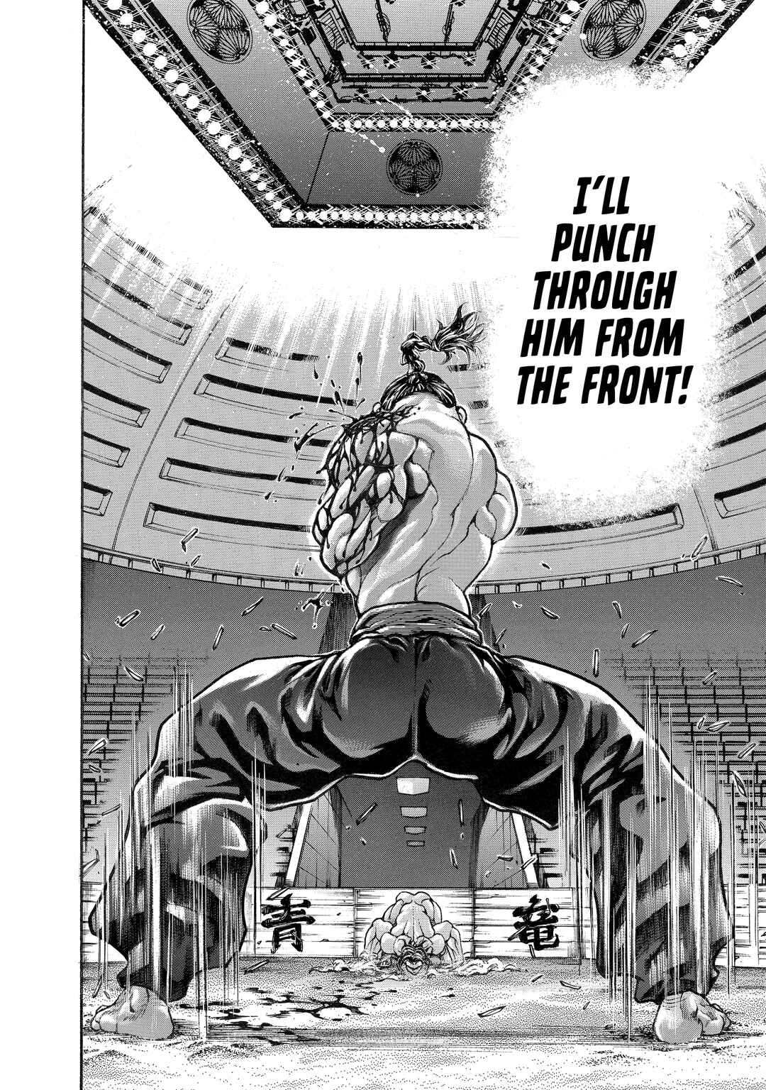 Page 9 Chapter 107 Baki Hanma - Son of Ogre (Shinsoban Release)