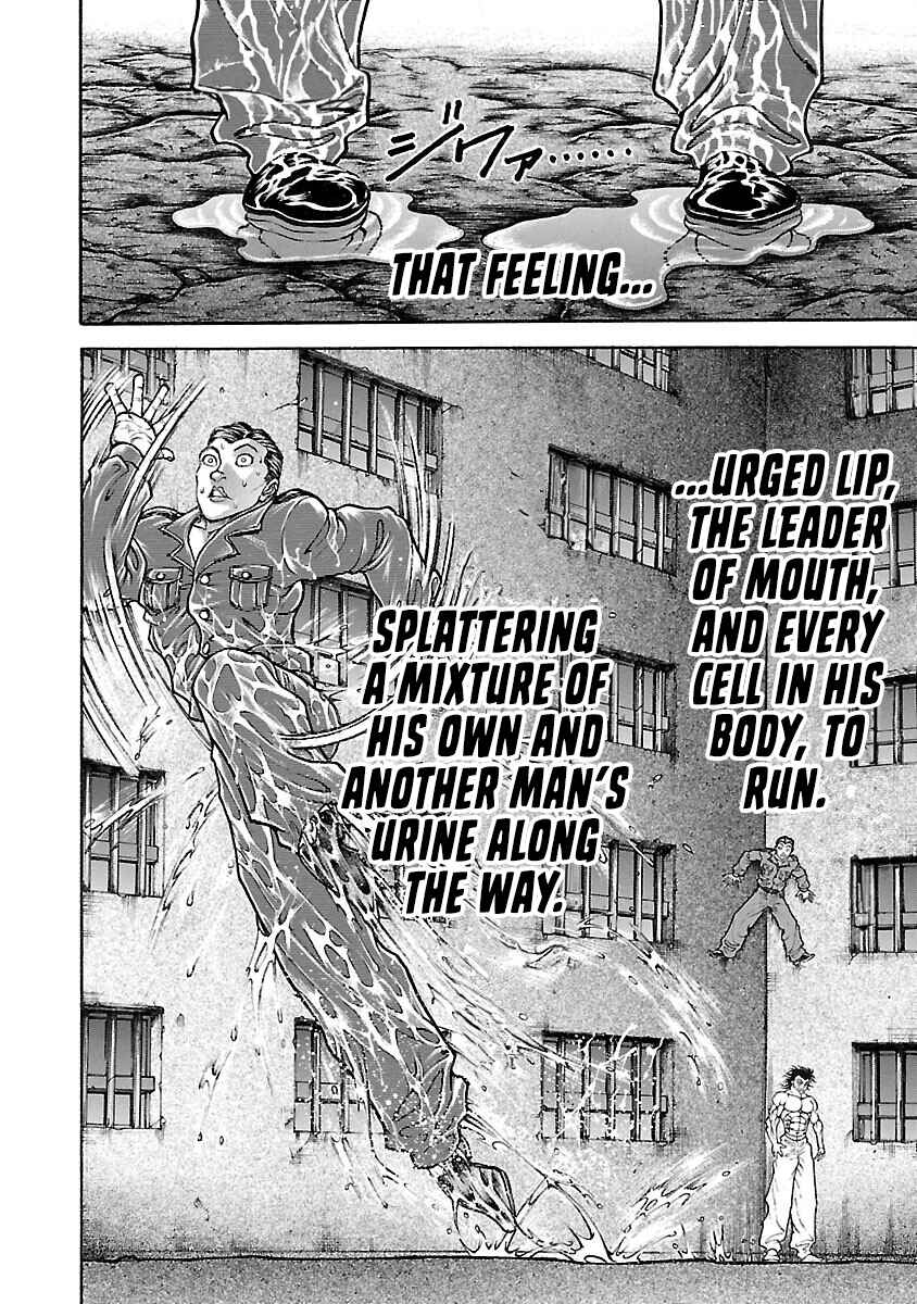 Page 18 Chapter 35 Baki Hanma - Son of Ogre (Shinsoban Release)