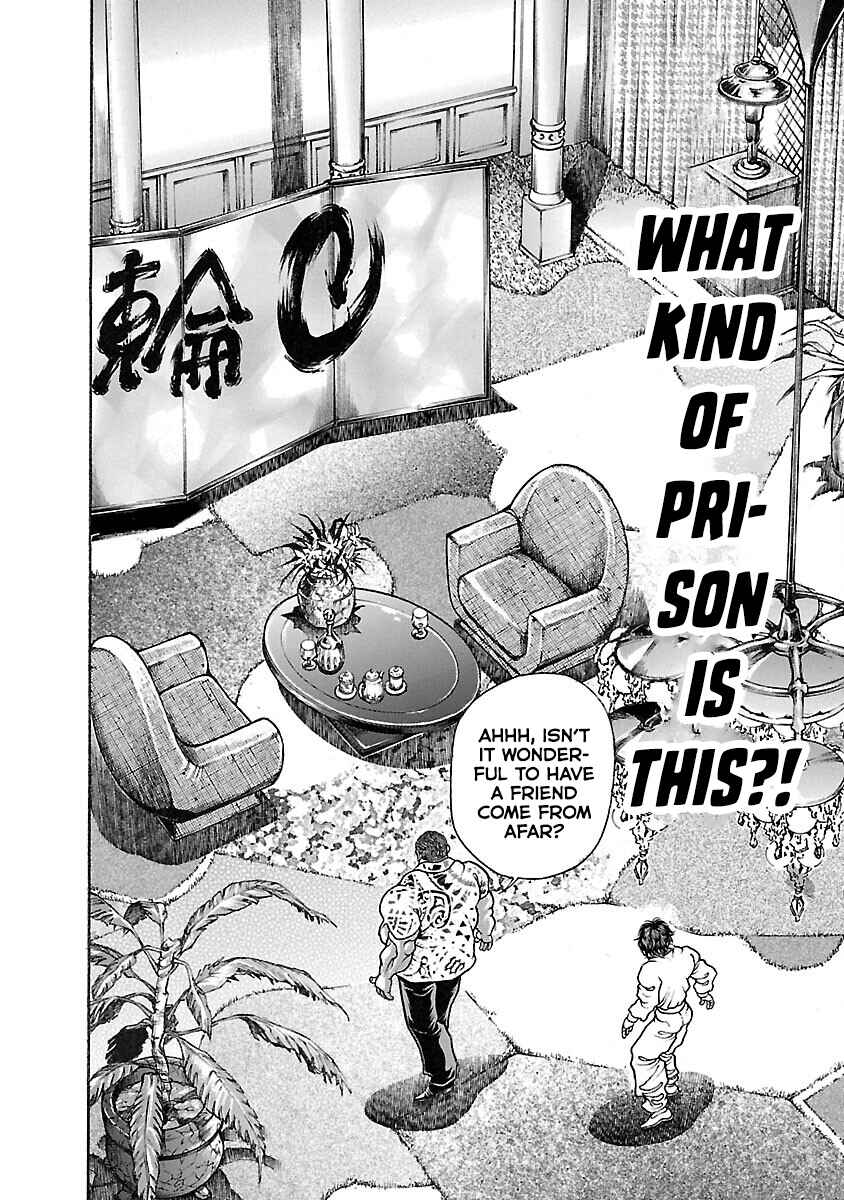 Page 3 Chapter 18 Baki Hanma - Son of Ogre (Shinsoban Release)