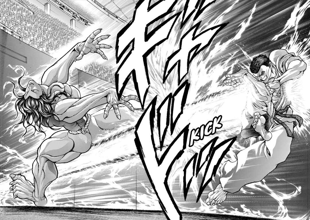Page 13 Chapter 132 Baki Hanma - Son of Ogre (Shinsoban Release)