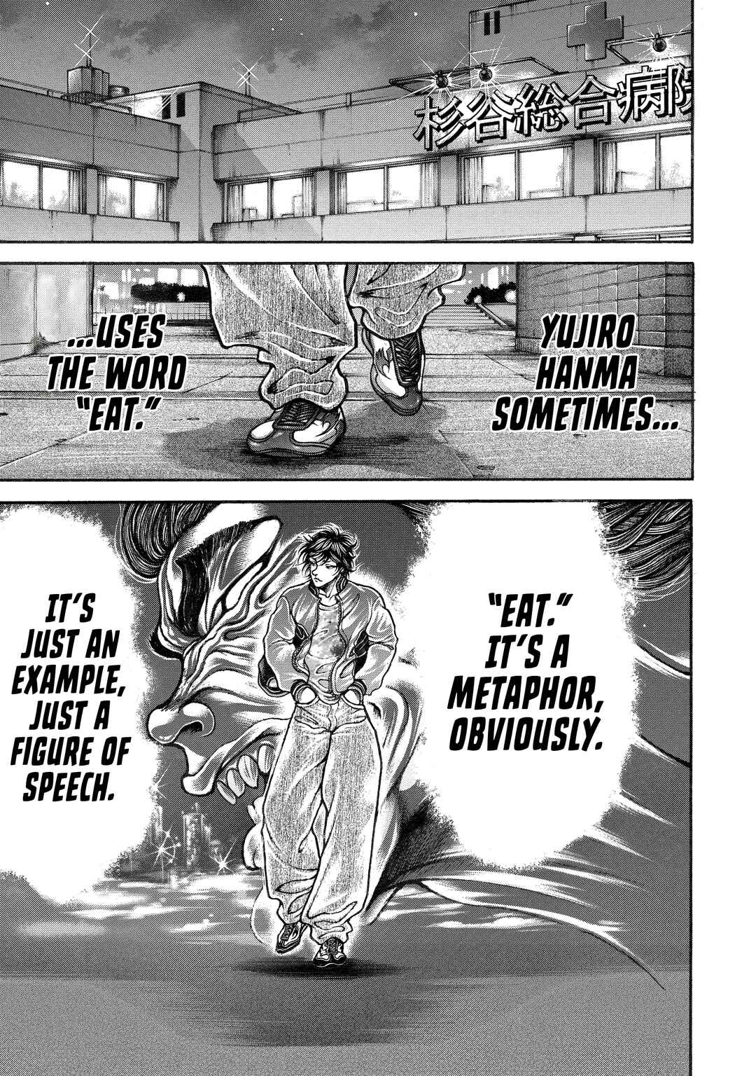 Page 19 Chapter 109 Baki Hanma - Son of Ogre (Shinsoban Release)