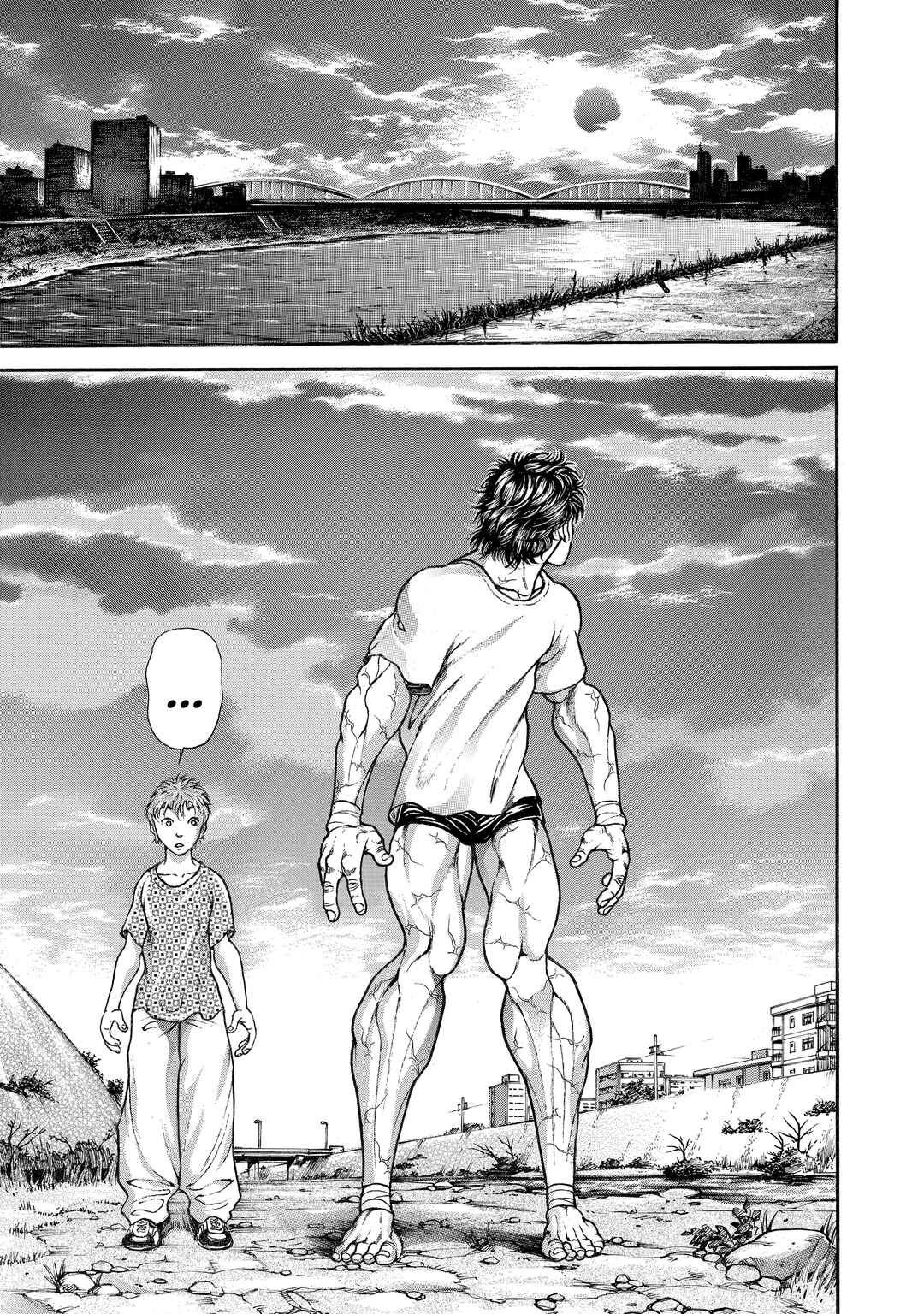 Page 7 Chapter 129 Baki Hanma - Son of Ogre (Shinsoban Release)