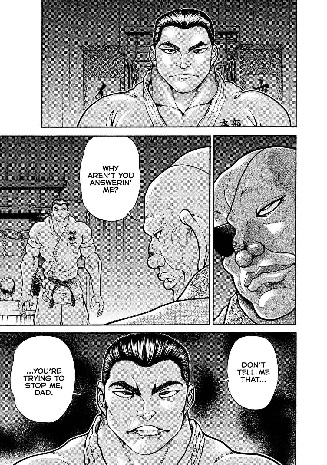Page 10 Chapter 115 Baki Hanma - Son of Ogre (Shinsoban Release)
