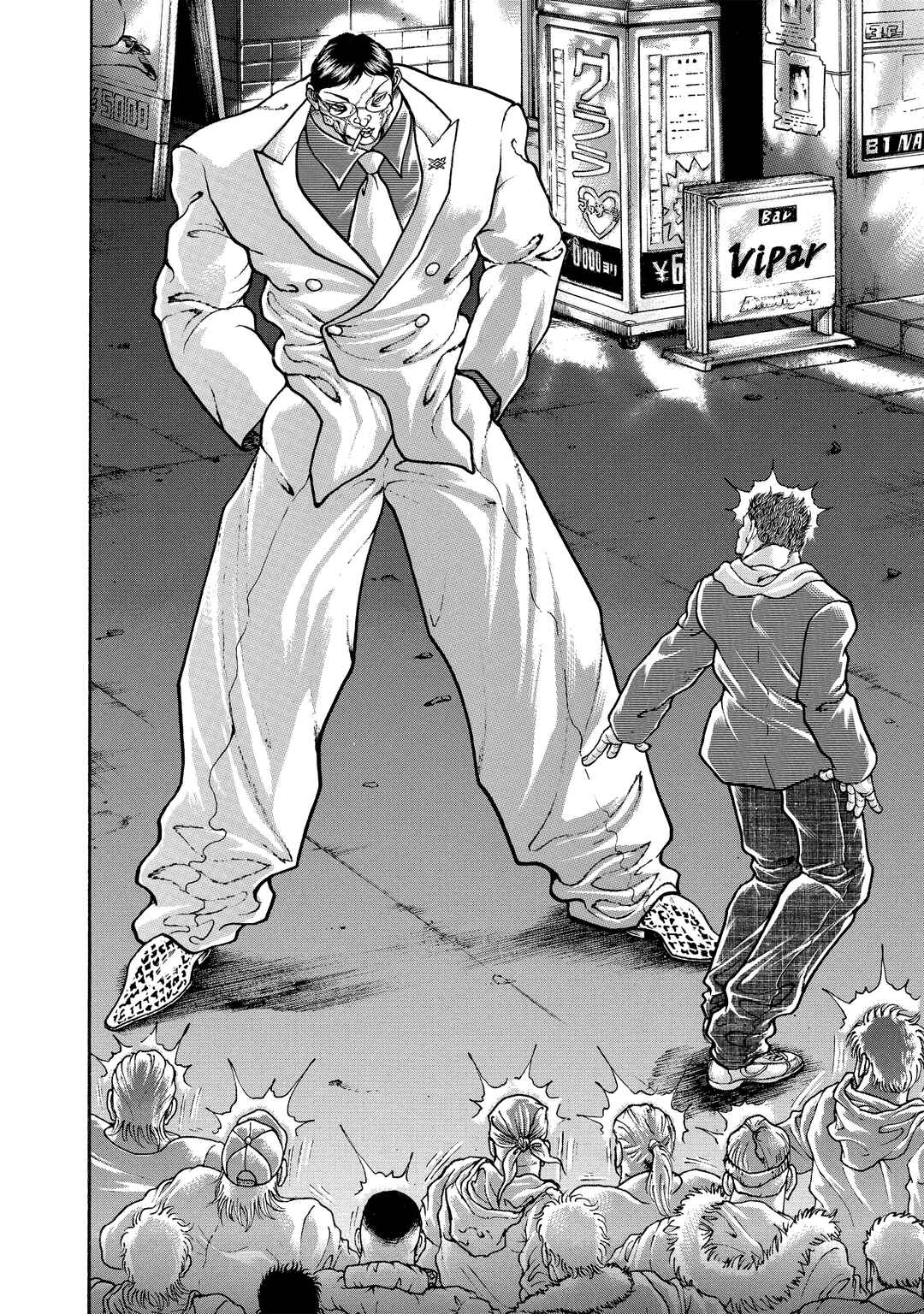 Page 19 Chapter 115 Baki Hanma - Son of Ogre (Shinsoban Release)