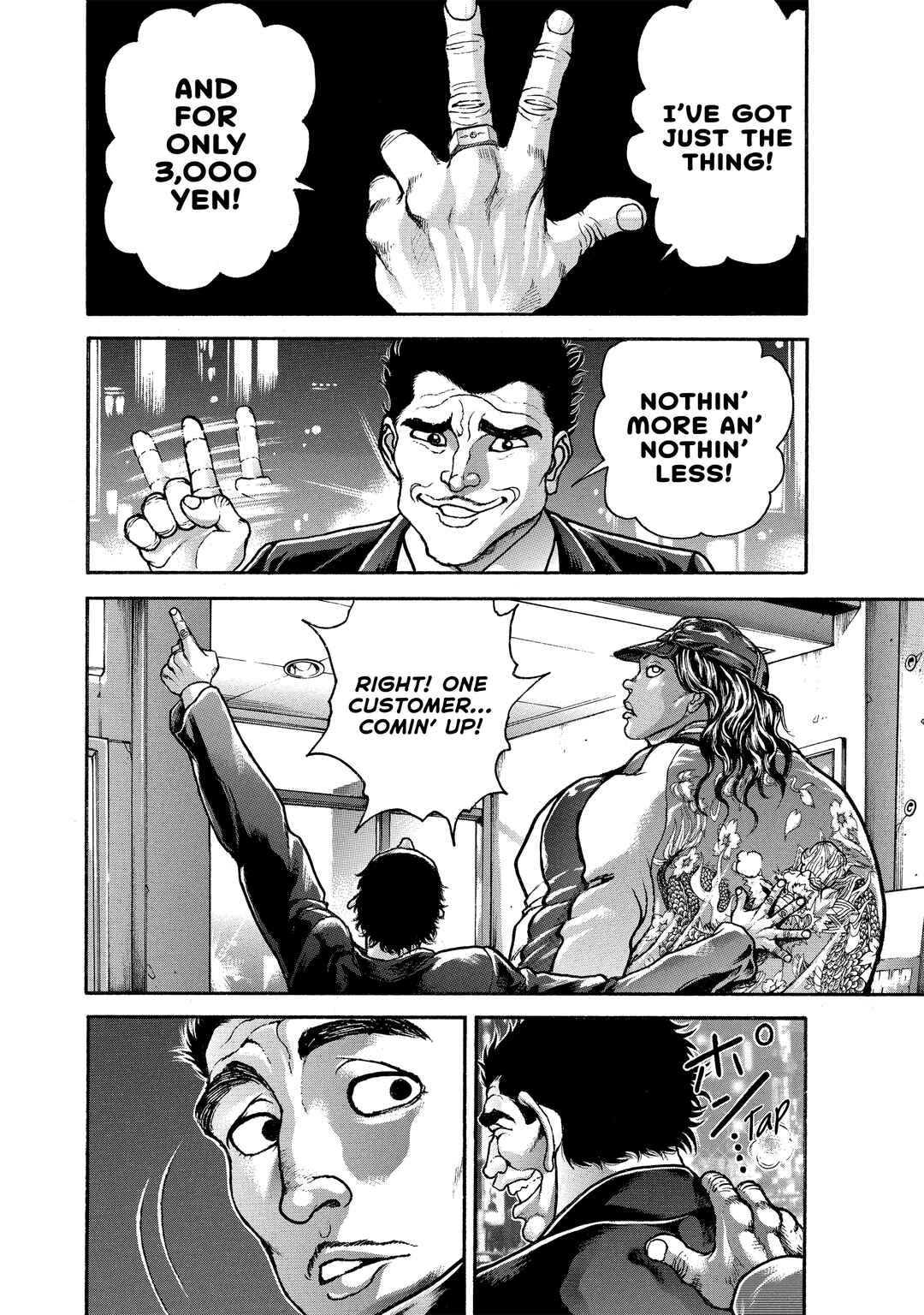 Page 5 Chapter 115 Baki Hanma - Son of Ogre (Shinsoban Release)