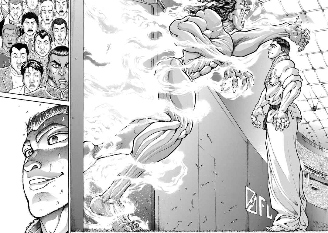 Page 15 Chapter 131 Baki Hanma - Son of Ogre (Shinsoban Release)