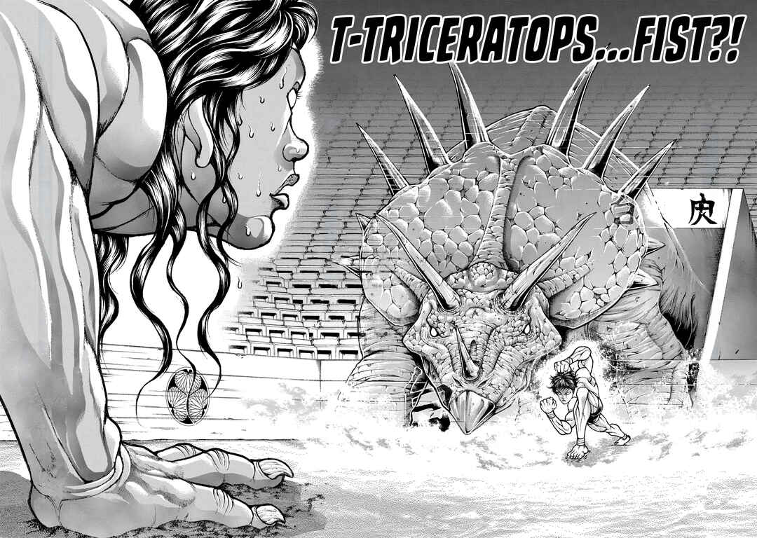 Page 17 Chapter 173 Baki Hanma - Son of Ogre (Shinsoban Release)