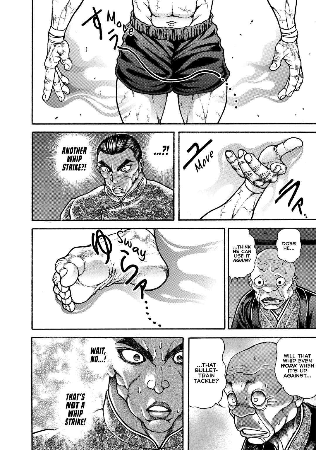 Page 5 Chapter 173 Baki Hanma - Son of Ogre (Shinsoban Release)