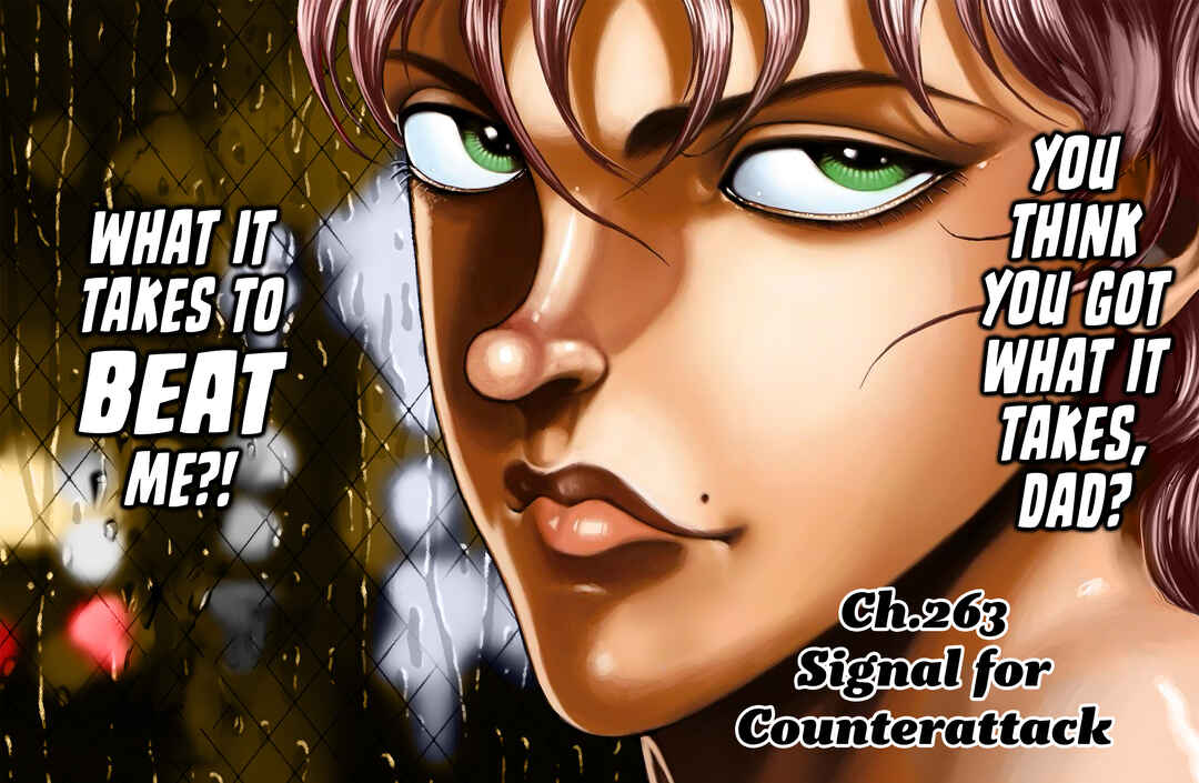 Page 1 Chapter 263 Baki Hanma - Son of Ogre (Shinsoban Release)