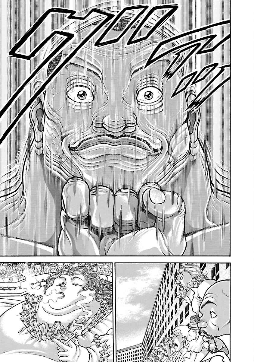 Page 14 Chapter 43 Baki Hanma - Son of Ogre (Shinsoban Release)