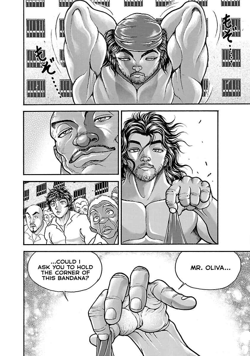 Page 3 Chapter 43 Baki Hanma - Son of Ogre (Shinsoban Release)