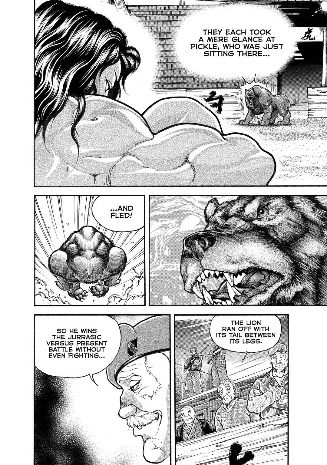 Page 15 Chapter 97 Baki Hanma - Son of Ogre (Shinsoban Release)