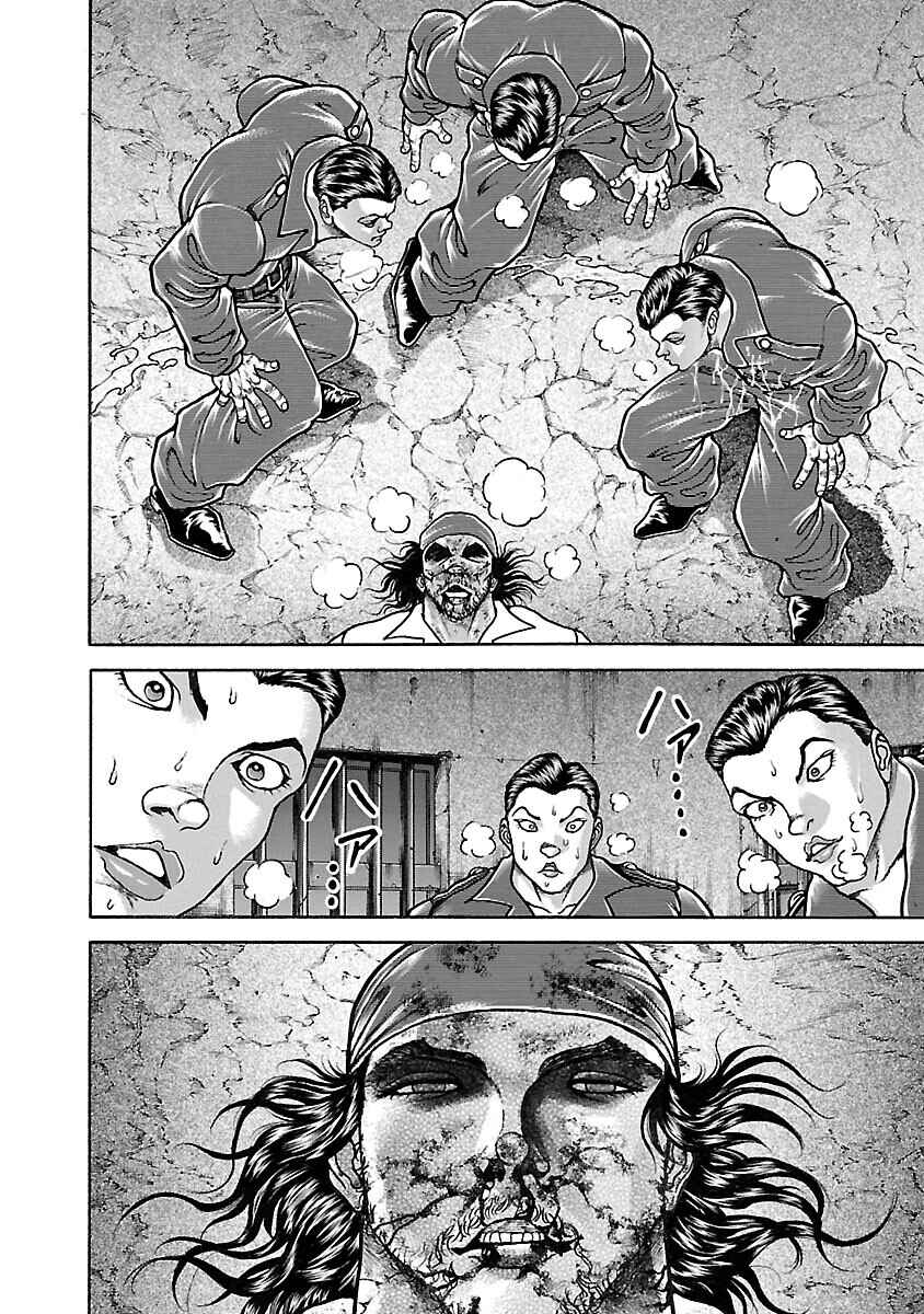 Page 6 Chapter 34 Baki Hanma - Son of Ogre (Shinsoban Release)