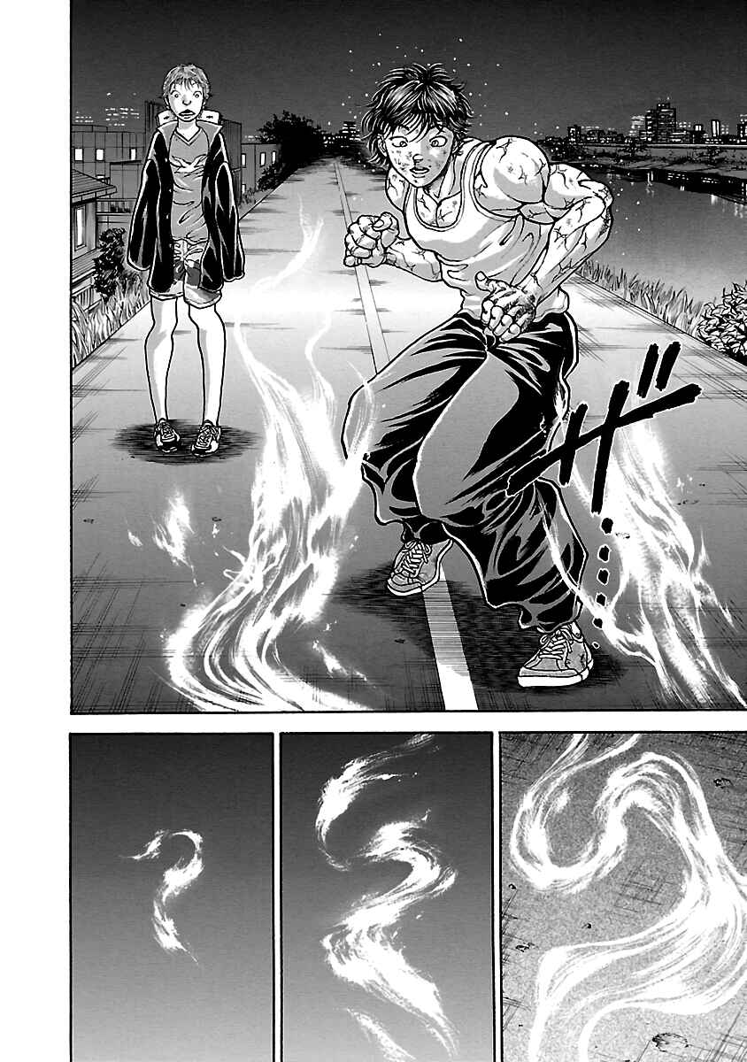 Page 14 Chapter 6 Baki Hanma - Son of Ogre (Shinsoban Release)