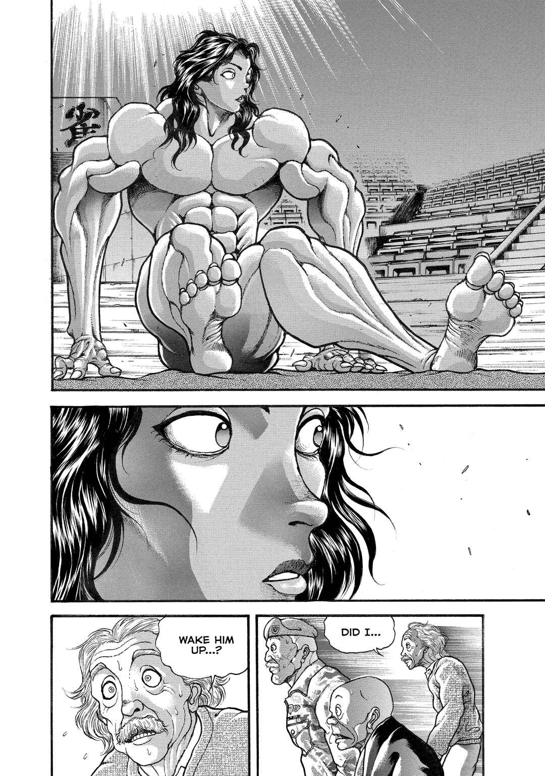 Page 12 Chapter 100 Baki Hanma - Son of Ogre (Shinsoban Release)