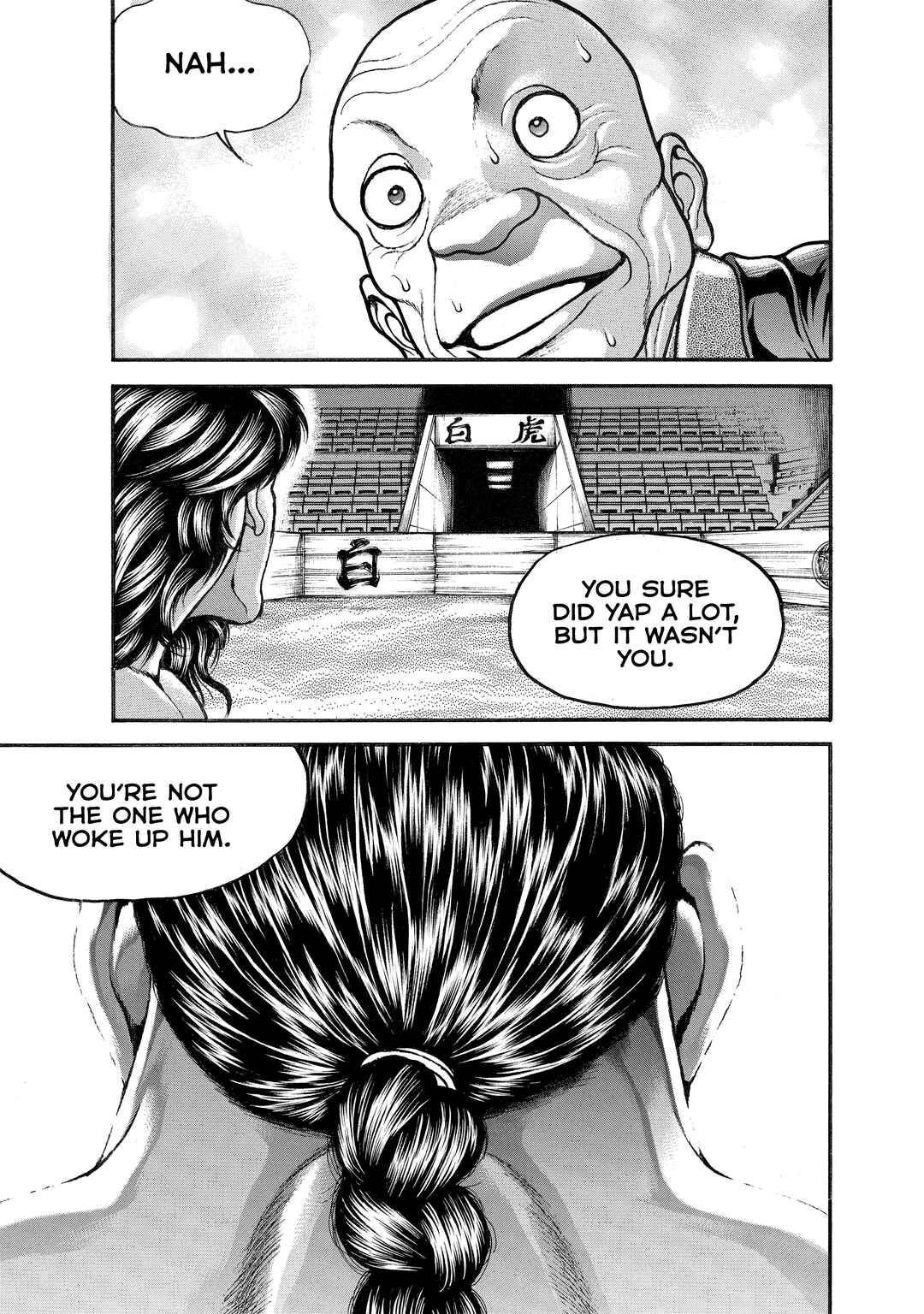 Page 13 Chapter 100 Baki Hanma - Son of Ogre (Shinsoban Release)