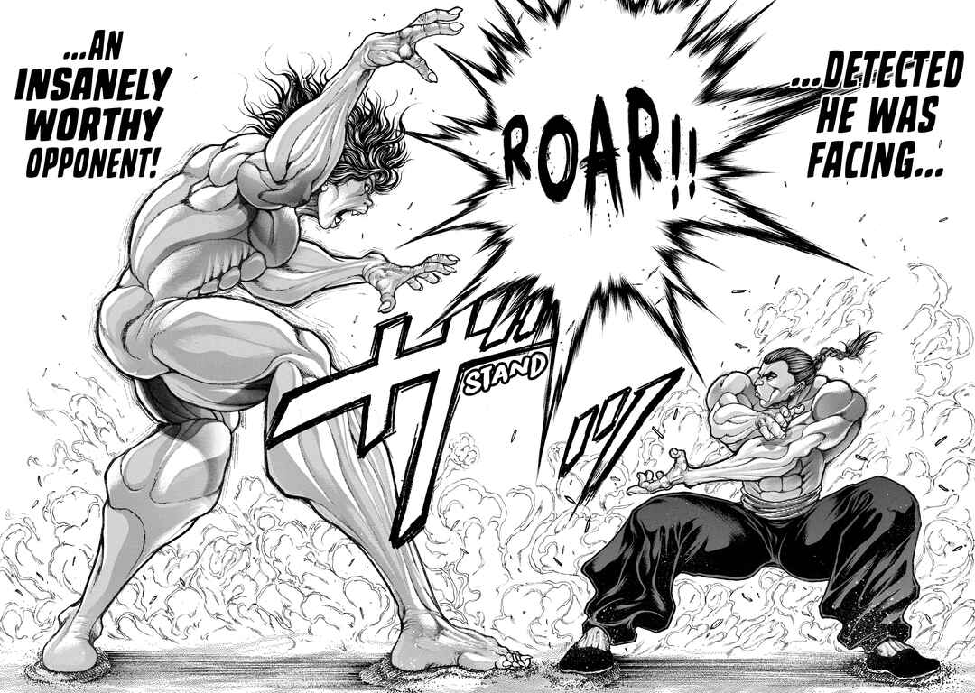 Page 18 Chapter 100 Baki Hanma - Son of Ogre (Shinsoban Release)