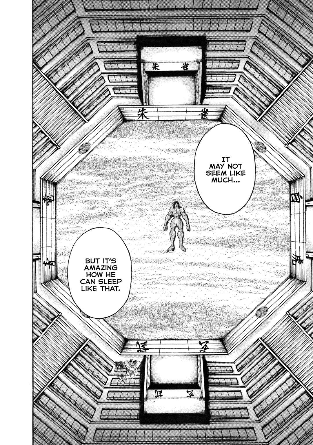 Page 2 Chapter 100 Baki Hanma - Son of Ogre (Shinsoban Release)