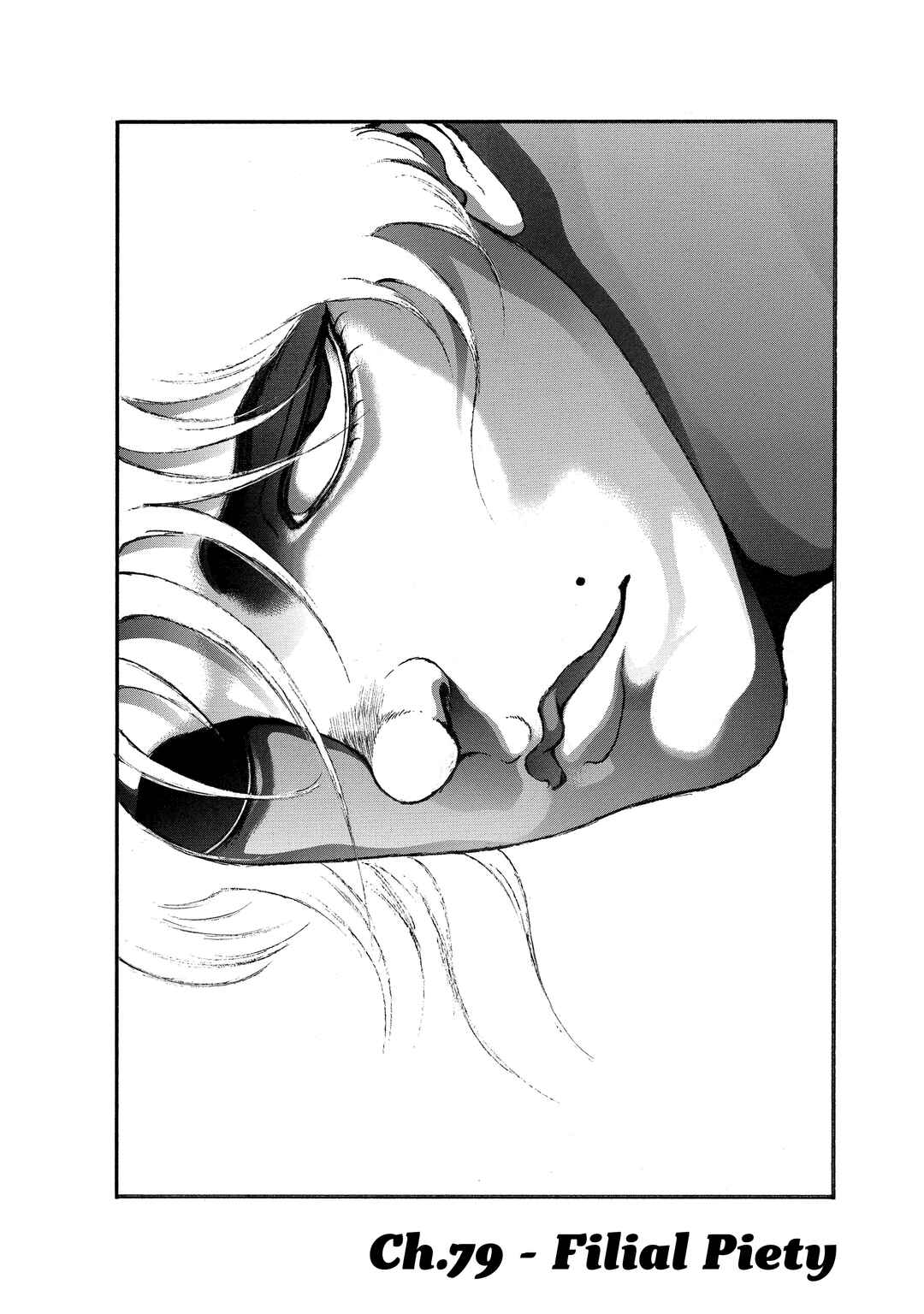 Page 1 Chapter 79 Baki Hanma - Son of Ogre (Shinsoban Release)