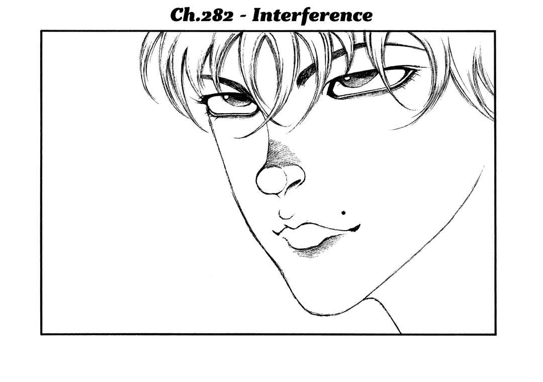 Page 1 Chapter 282 Baki Hanma - Son of Ogre (Shinsoban Release)