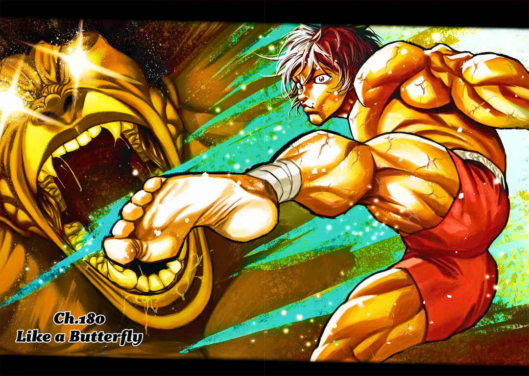 Page 2 Chapter 180 Baki Hanma - Son of Ogre (Shinsoban Release)