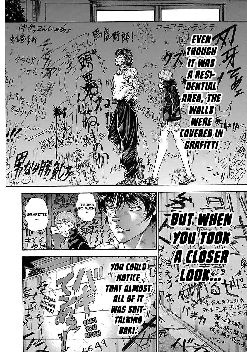 Page 3 Chapter 7 Baki Hanma - Son of Ogre (Shinsoban Release)