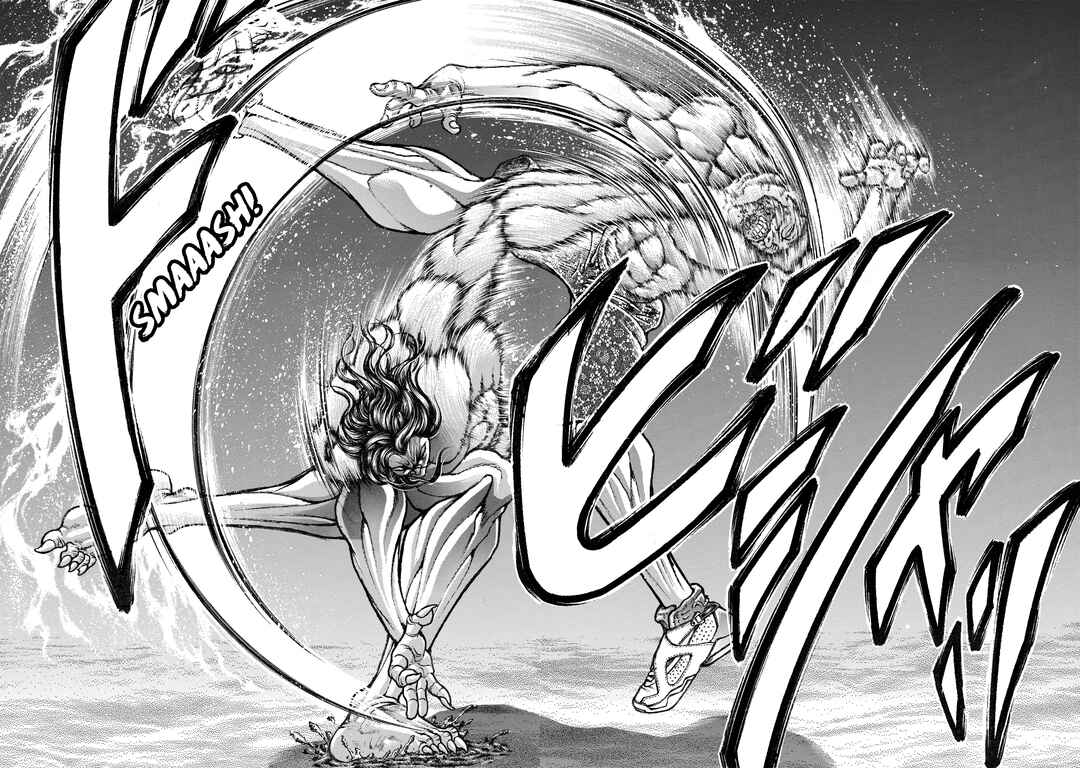 Page 5 Chapter 154 Baki Hanma - Son of Ogre (Shinsoban Release)