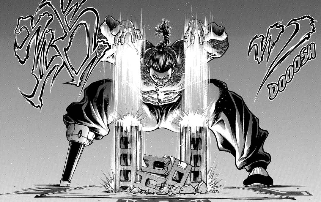 Page 17 Chapter 220 Baki Hanma - Son of Ogre (Shinsoban Release)