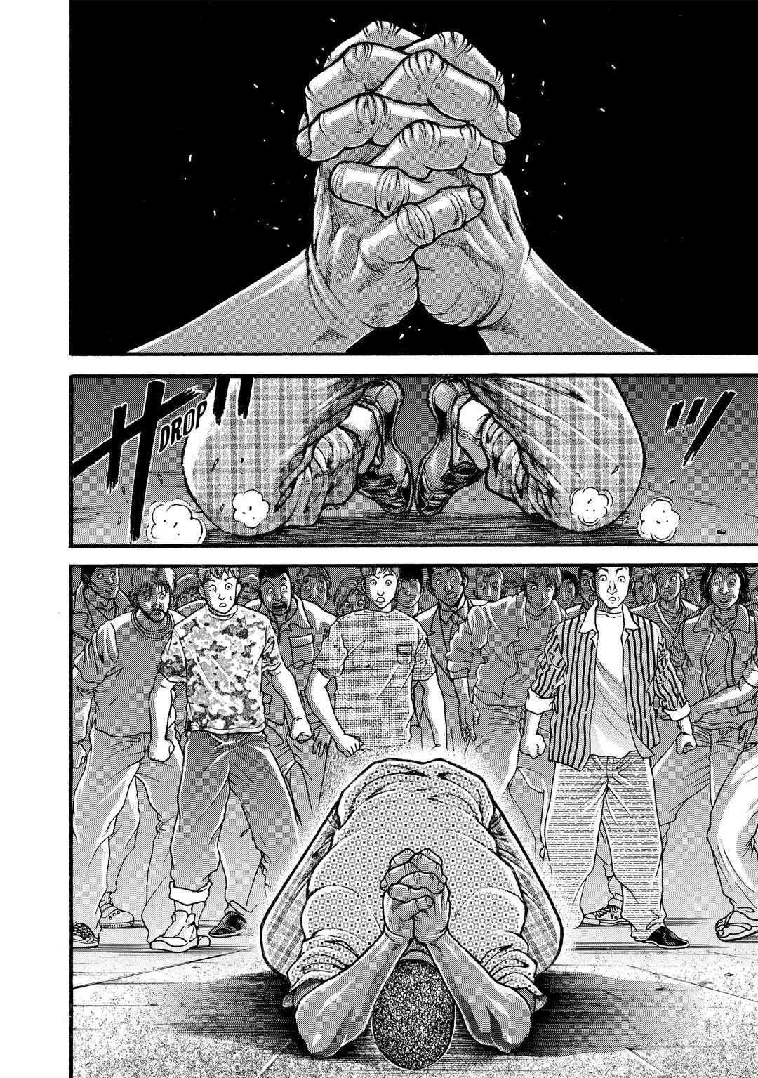 Page 18 Chapter 311 Baki Hanma - Son of Ogre (Shinsoban Release)