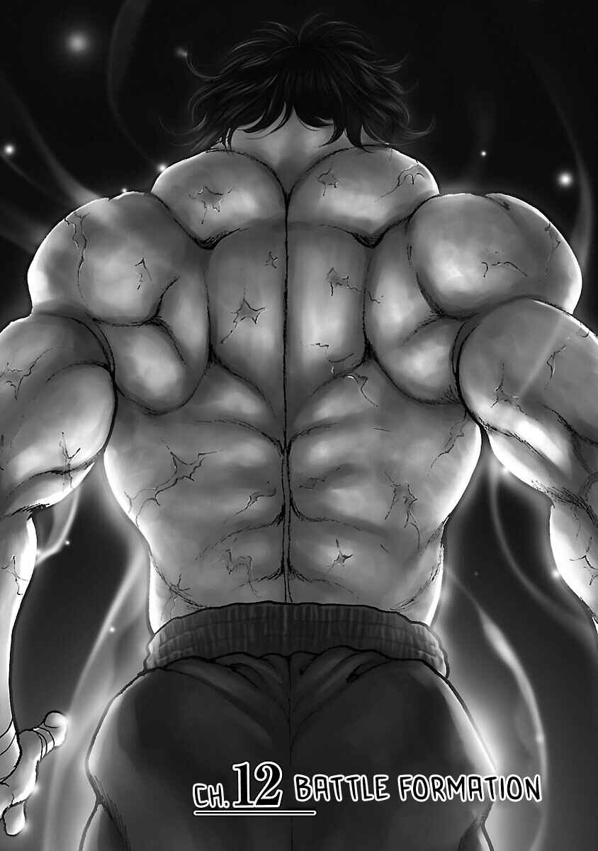 Page 1 Chapter 12 Baki Hanma - Son of Ogre (Shinsoban Release)