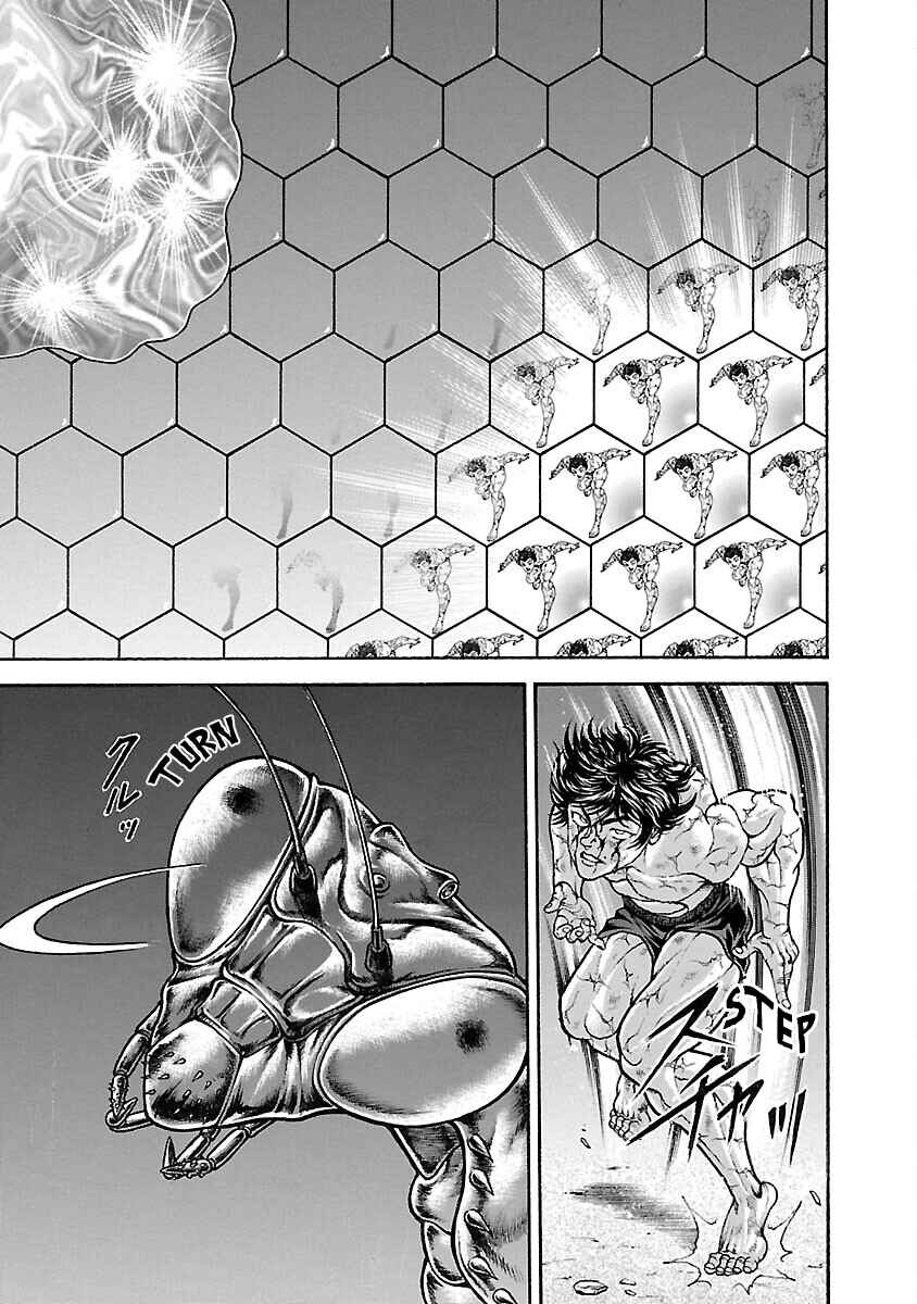 Page 10 Chapter 12 Baki Hanma - Son of Ogre (Shinsoban Release)